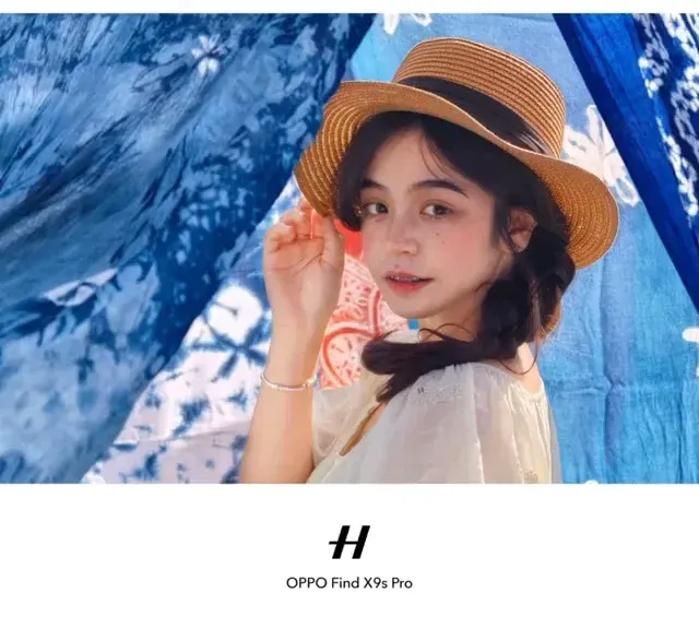 Oppo Find X9s Pro - Sample 1